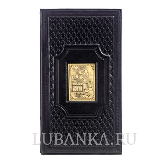 Визитница кожанная «Химику»