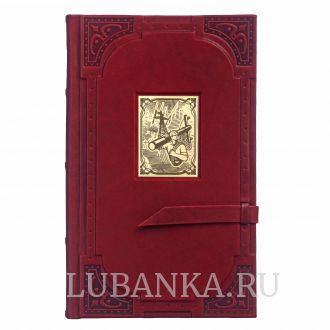 Визитница кожанная «Энергетику»