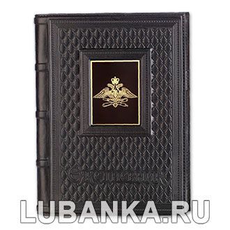 Ежедневник кожанный «Воздушно-космические силы»