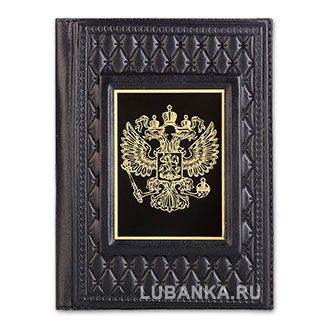 Обложка для паспорта «Герб РФ», чёрная