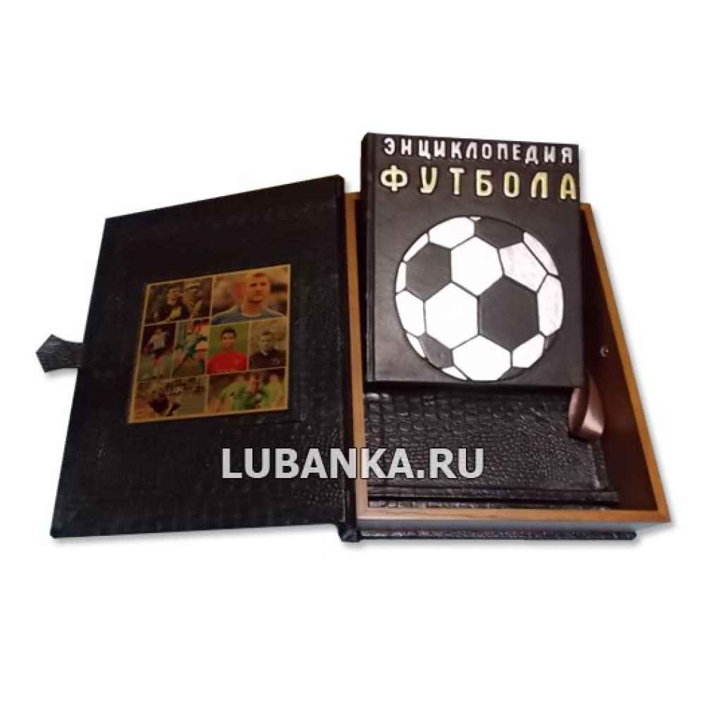 Книга «Футбол» в кожанном подарочном коробе
