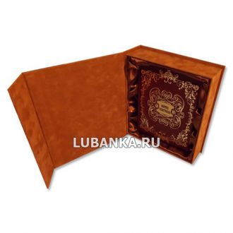 Книга «Оборона Севастополя» в подарочном коробе