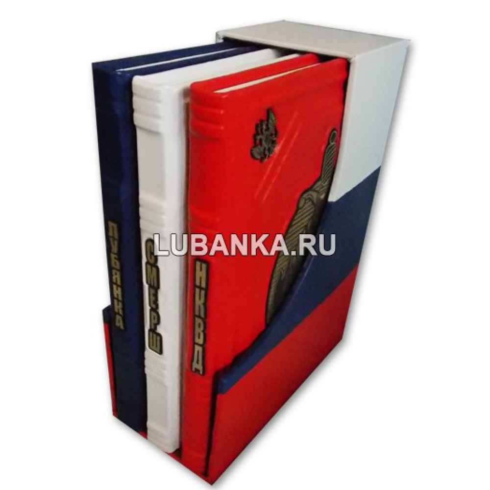 Книга «Лубянка. СМЕРШ. НКВД»