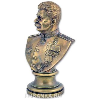 Бюст Сталина