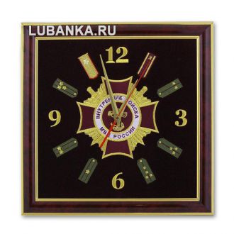 Часы настенные «Внутренние войска»