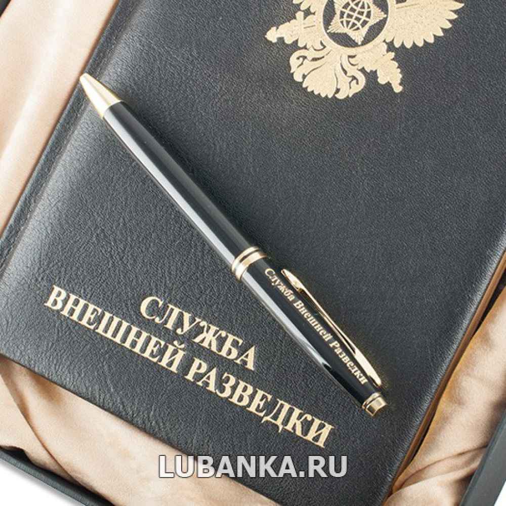 Ежедневник для мужчины в подарочной коробке «СВР» с ручкой