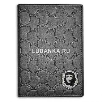 Обложка для автодокументов «Эрнесто Че Гевара»