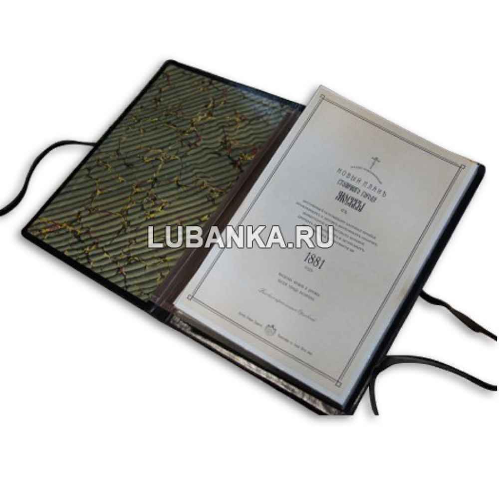 Книга «Карта церквей, соборов и монастырей Москвы»