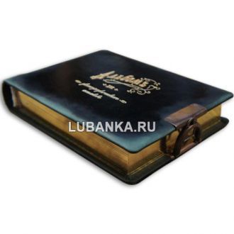 Фотоальбом в стиле XIX века, малый